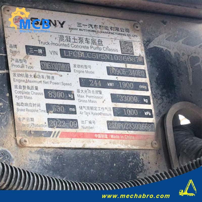 SANY SYM5330THRIF - Camión bomba de hormigón: foto 3 SANY SYM5330THRIF - Camión bomba de hormigón: foto 3