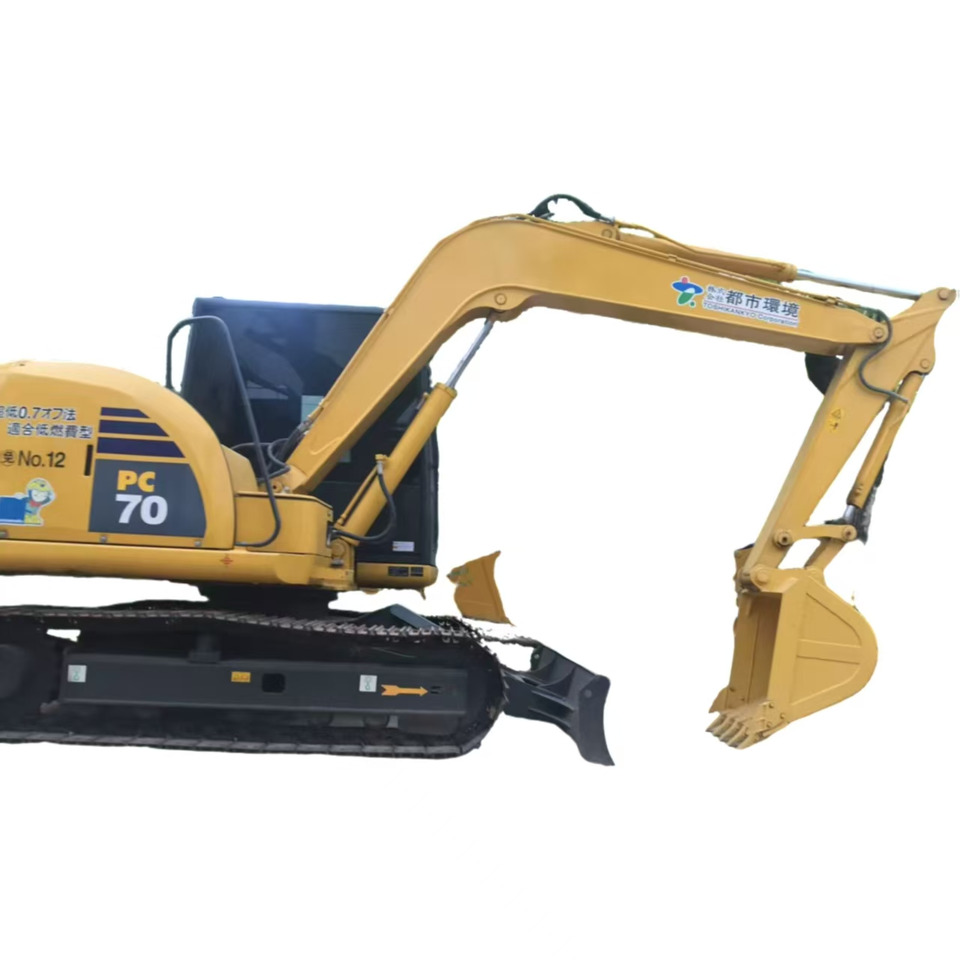 KOMATSU PC 70-8 - Miniexcavadora: foto 1 KOMATSU PC 70-8 - Miniexcavadora: foto 1