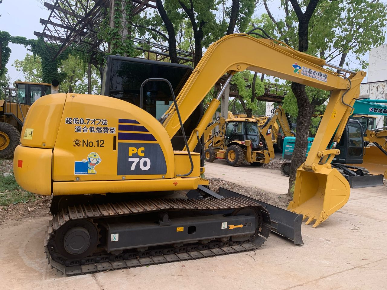 KOMATSU PC 70-8 - Miniexcavadora: foto 2 KOMATSU PC 70-8 - Miniexcavadora: foto 2