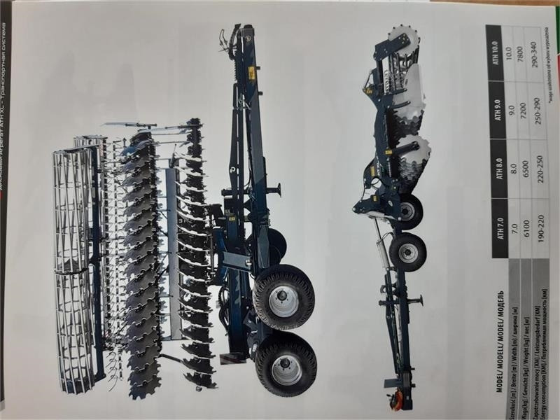 Agro-Tom disc harve - Rastras: foto 1 Agro-Tom disc harve - Rastras: foto 1