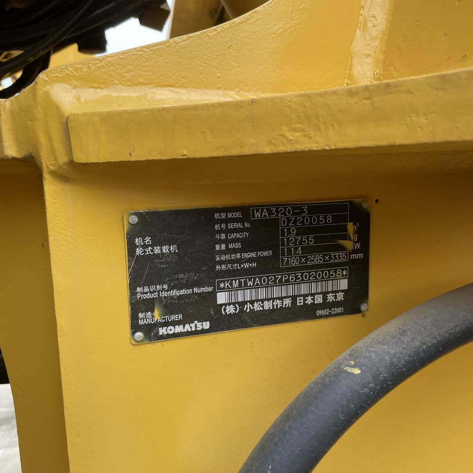 KOMATSU WA320-3 Wheel Loader Selling Komatsu 380-3 320-5 100 470 Front Stage Loader 4x4 Wheel Drive - Cargadora de ruedas: foto 5 KOMATSU WA320-3 Wheel Loader Selling Komatsu 380-3 320-5 100 470 Front Stage Loader 4x4 Wheel Drive - Cargadora de ruedas: foto 5