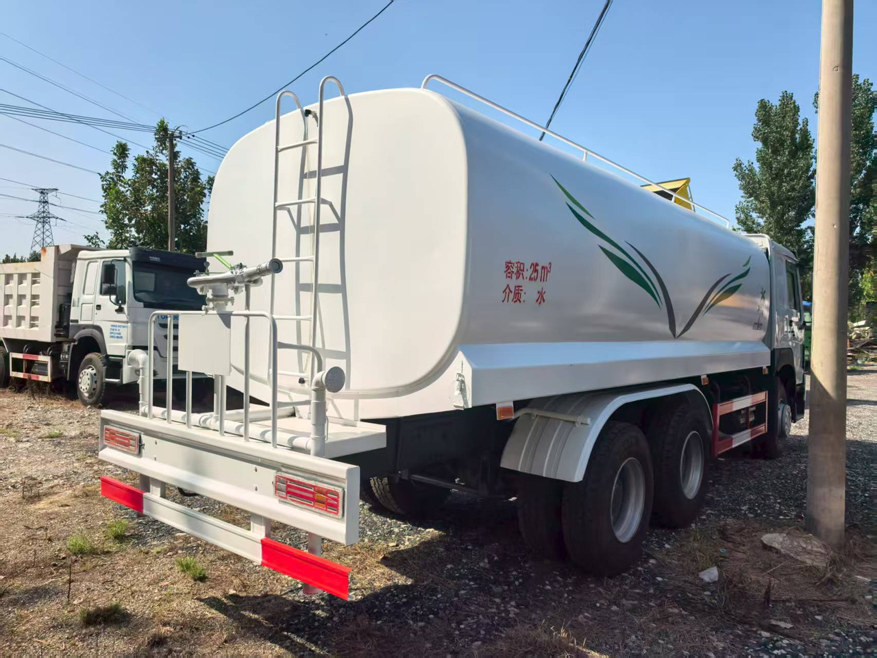 HOWO 371 - Camión cisterna: foto 4 HOWO 371 - Camión cisterna: foto 4