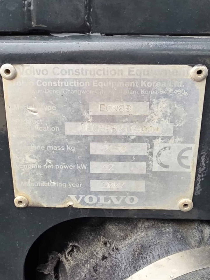 VOLVO ECR88 PLUS - Miniexcavadora: foto 5 VOLVO ECR88 PLUS - Miniexcavadora: foto 5