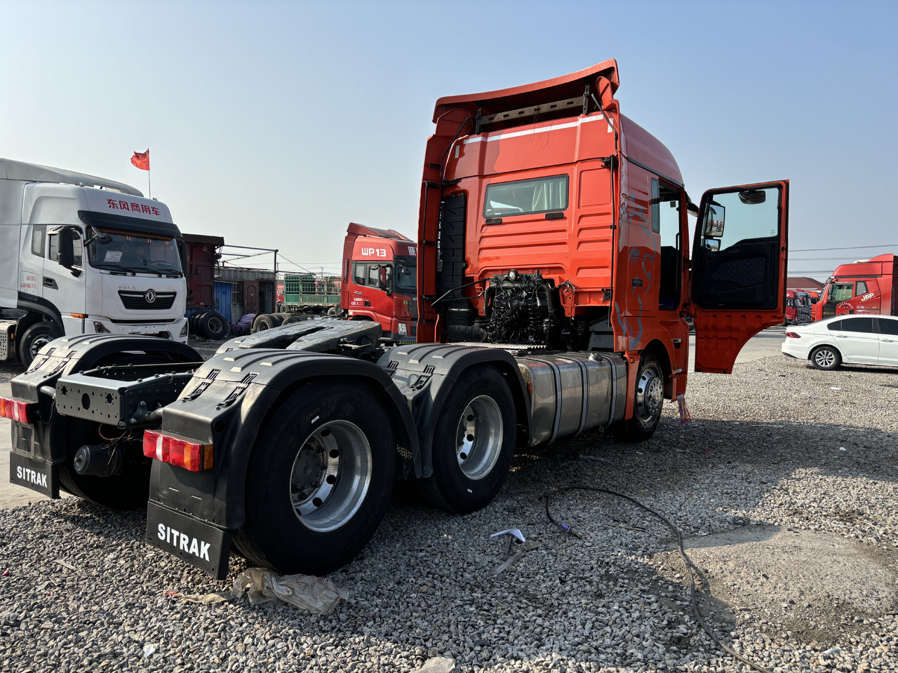 SITRAK HOWO G7 - Cabeza tractora: foto 4 SITRAK HOWO G7 - Cabeza tractora: foto 4