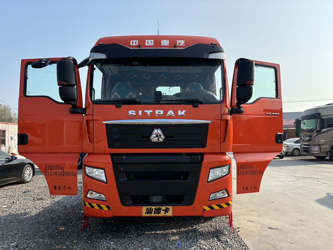 SITRAK HOWO G7 - Cabeza tractora: foto 1 SITRAK HOWO G7 - Cabeza tractora: foto 1