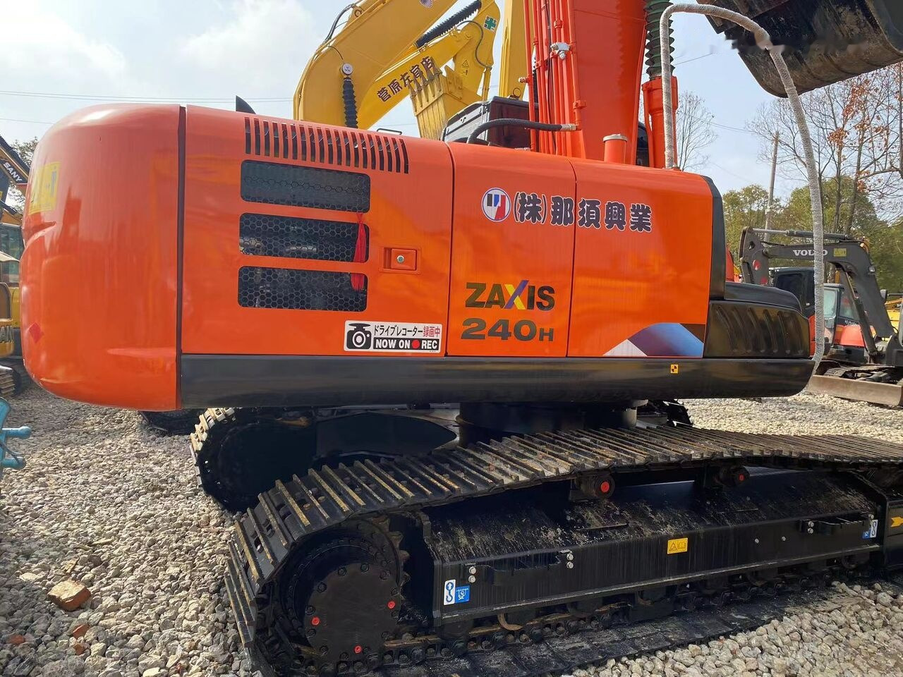Excavadora de cadenas Hitachi ZX240H: foto 12