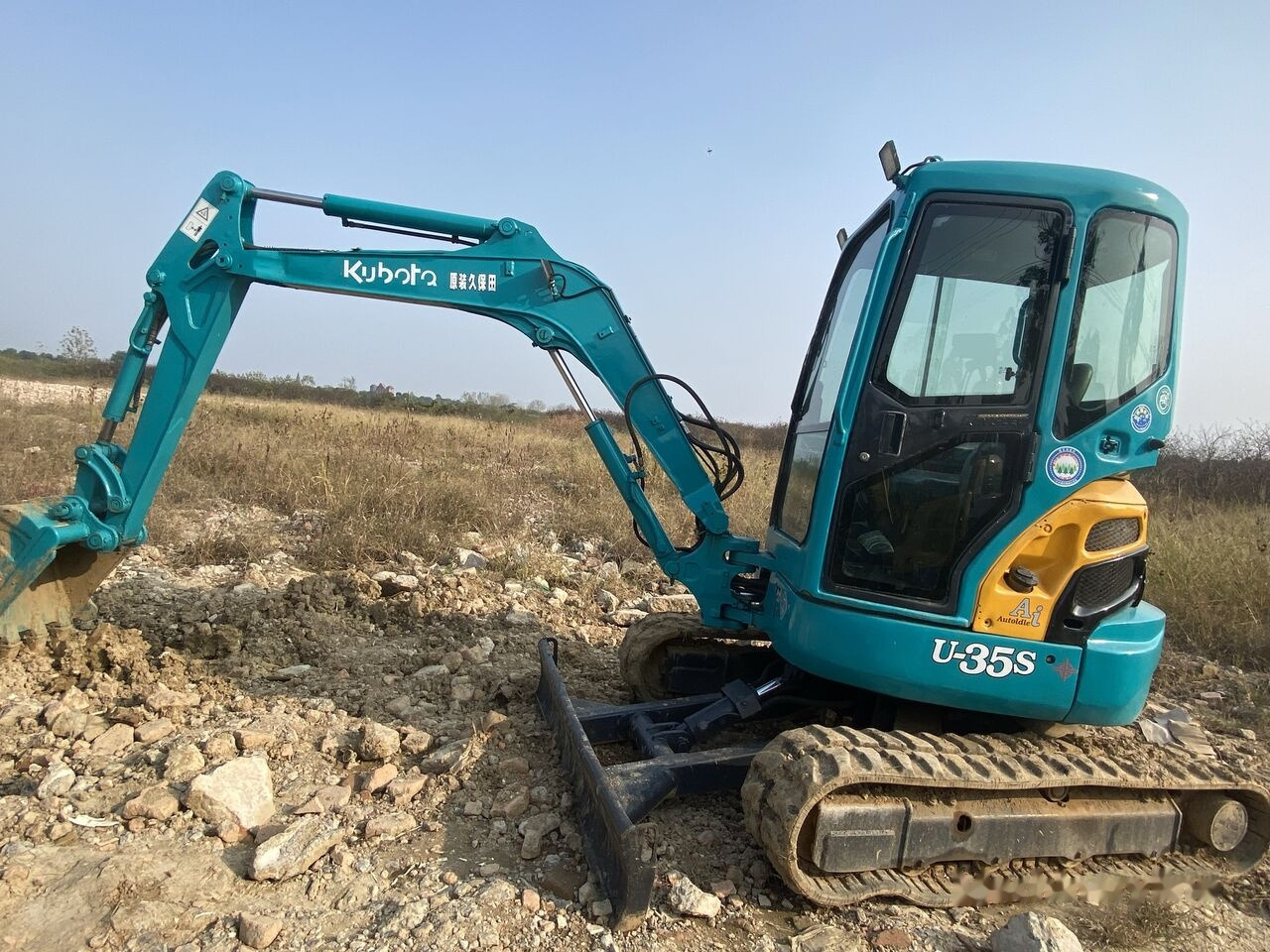 Kubota U35S - Miniexcavadora: foto 2 Kubota U35S - Miniexcavadora: foto 2