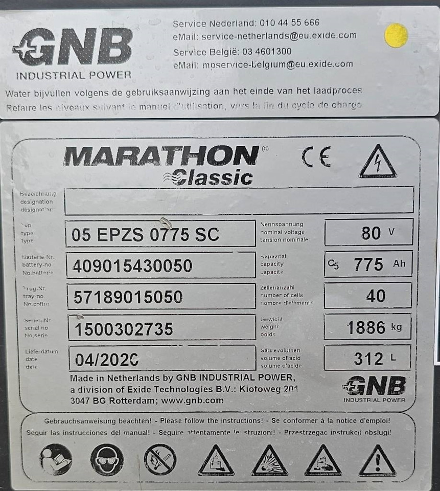Carretilla elevadora eléctrica CAT EP 35N HIGH SPEC 5VALVES: foto 20 Carretilla elevadora eléctrica CAT EP 35N HIGH SPEC 5VALVES: foto 20