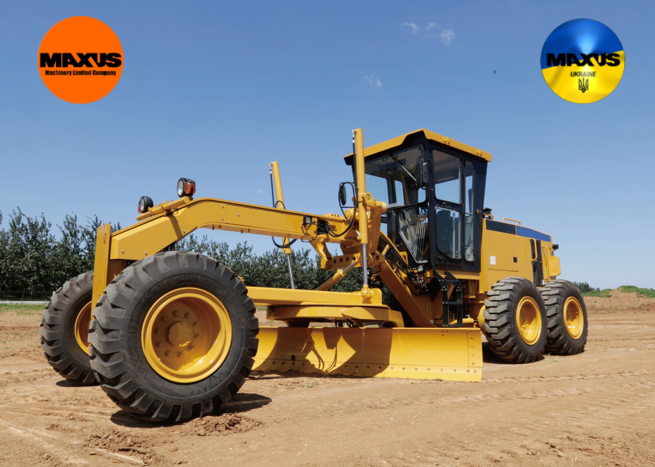 Caterpillar Maxus Równiarka drogowa MAxus Cat technologia/Grader Maxus Cat Technology - Grader: foto 1 Caterpillar Maxus Równiarka drogowa MAxus Cat technologia/Grader Maxus Cat Technology - Grader: foto 1