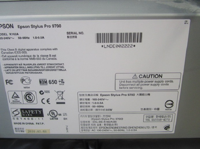 Leasing de EPSON STYLUS PRO 9700 EPSON STYLUS PRO 9700: foto 6 Leasing de EPSON STYLUS PRO 9700 EPSON STYLUS PRO 9700: foto 6