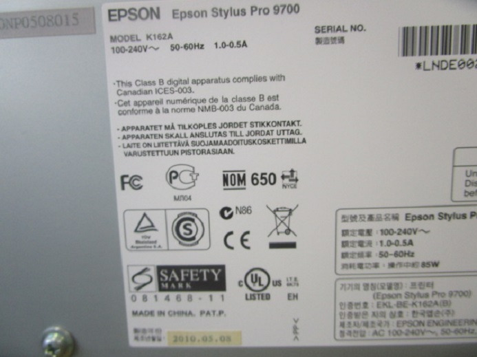 Leasing de EPSON STYLUS PRO 9700 EPSON STYLUS PRO 9700: foto 7 Leasing de EPSON STYLUS PRO 9700 EPSON STYLUS PRO 9700: foto 7
