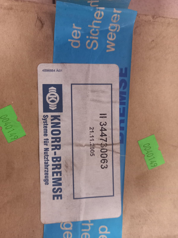 KNORR-BREMSE - Piezas de freno: foto 2 KNORR-BREMSE - Piezas de freno: foto 2