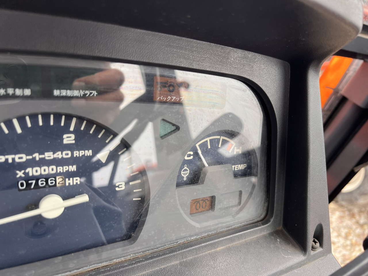 Kubota GL470 - Tractor: foto 5 Kubota GL470 - Tractor: foto 5