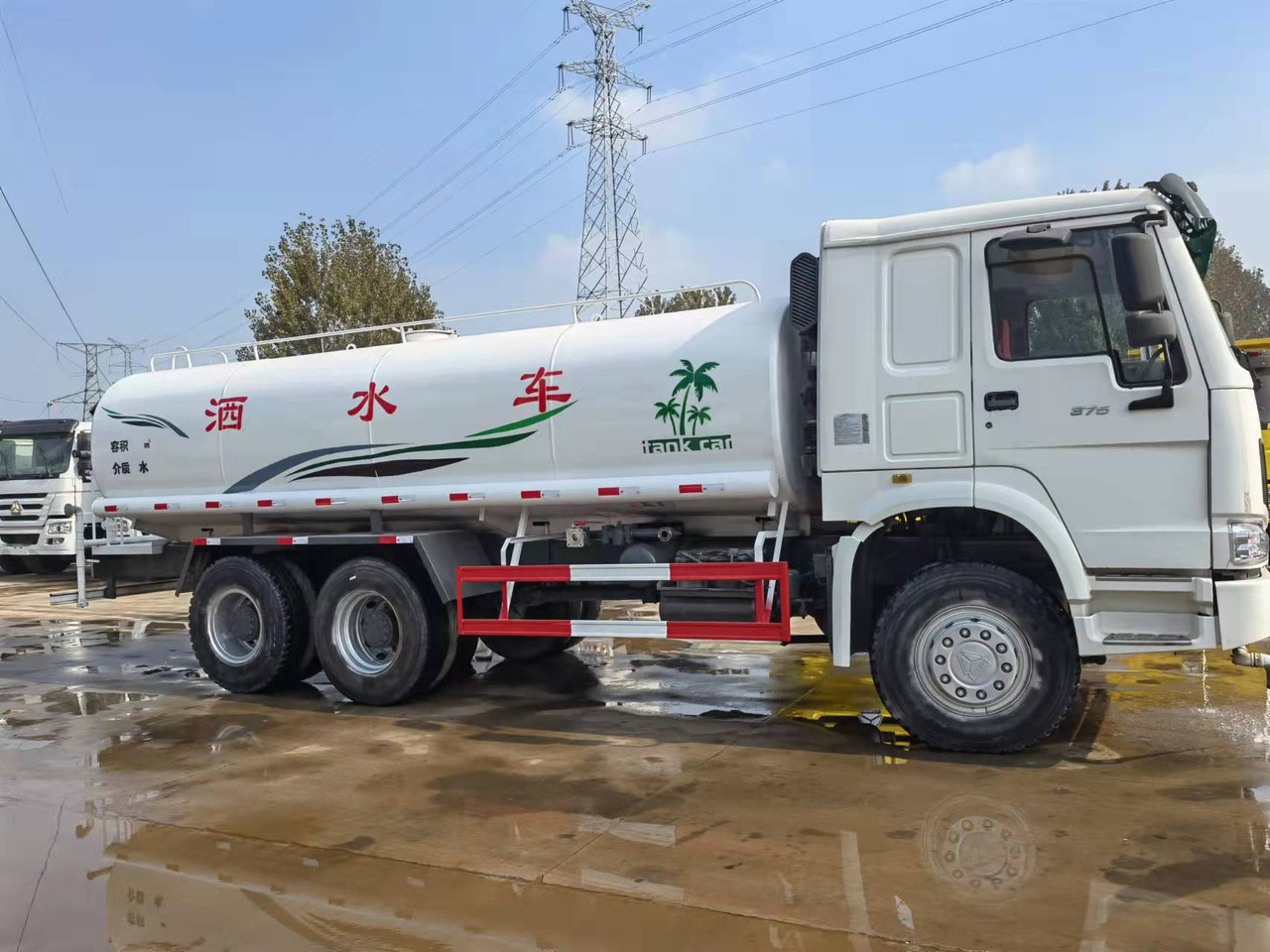 HOWO 336-371 - Camión cisterna: foto 2 HOWO 336-371 - Camión cisterna: foto 2