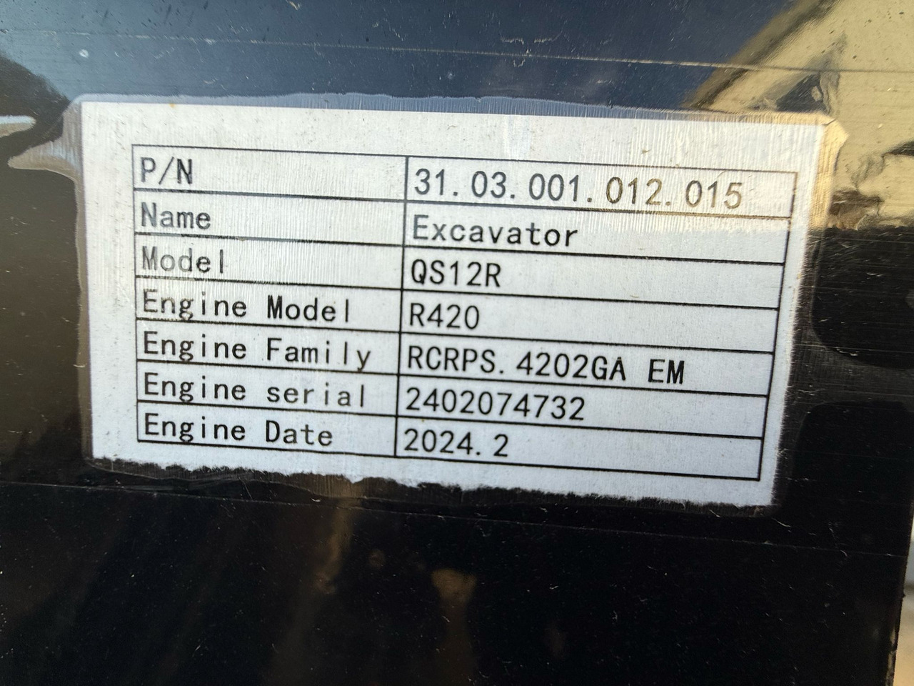 MINIEXCAVATOR JPC H10 - Miniexcavadora: foto 5 MINIEXCAVATOR JPC H10 - Miniexcavadora: foto 5