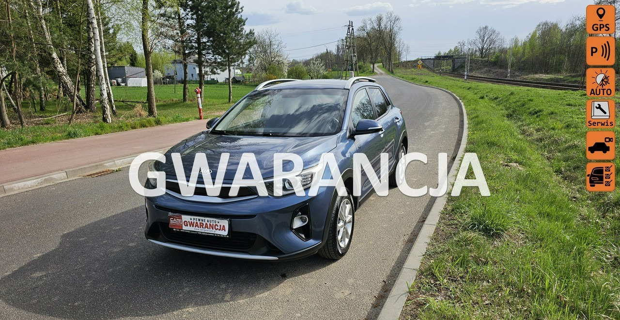 Kia Stonic - Coche: foto 1 Kia Stonic - Coche: foto 1