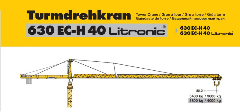 Liebherr 630EC-H40 Litronic - Grúa torre: foto 1 Liebherr 630EC-H40 Litronic - Grúa torre: foto 1