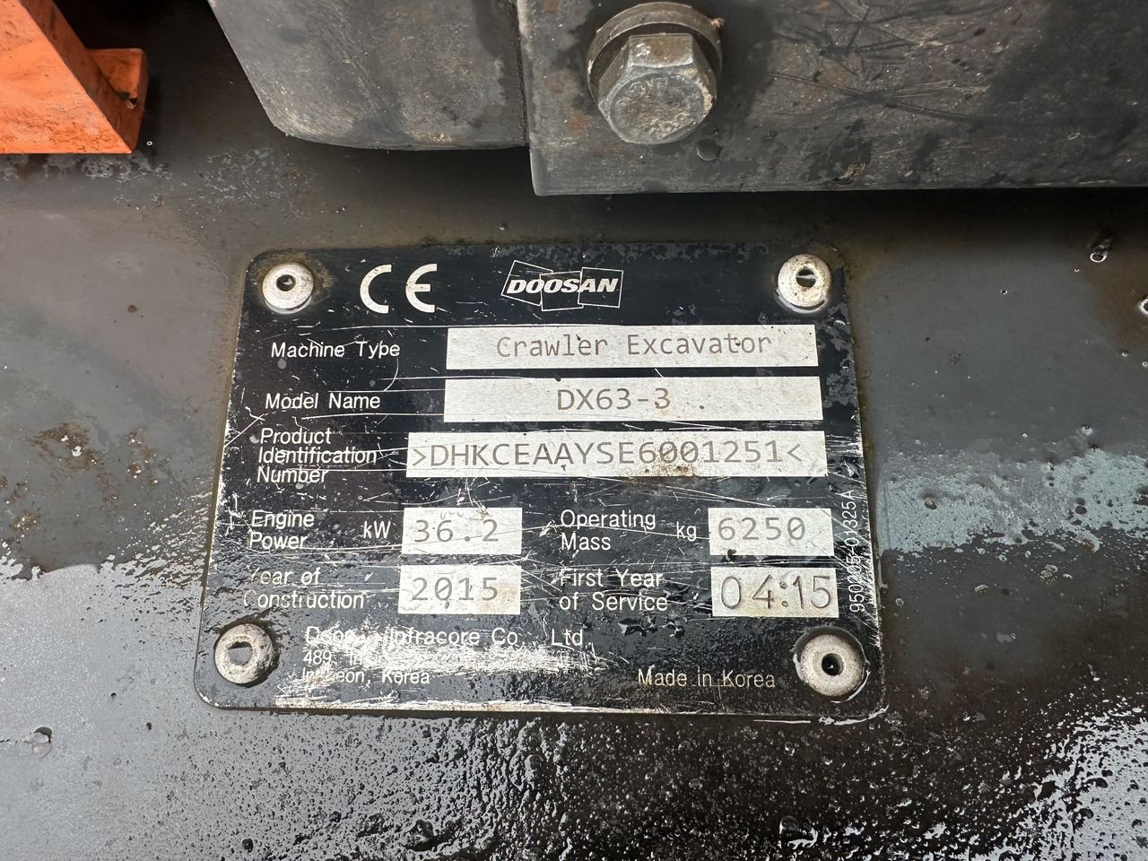 DOOSAN DX63-3 - Miniexcavadora: foto 4 DOOSAN DX63-3 - Miniexcavadora: foto 4