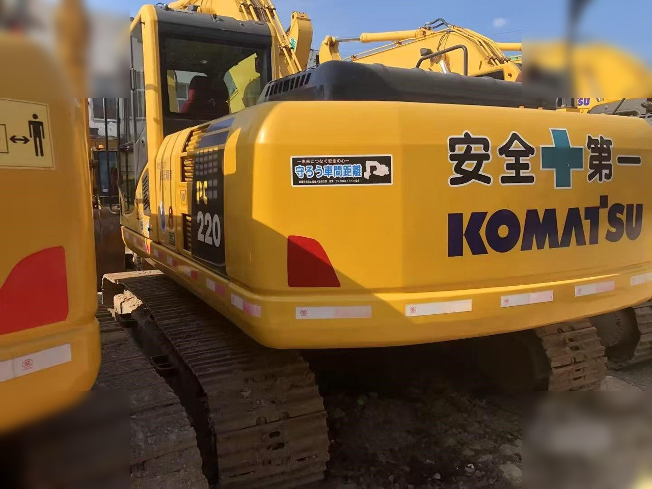 KOMATSU PC220-8 - Excavadora de cadenas: foto 1 KOMATSU PC220-8 - Excavadora de cadenas: foto 1
