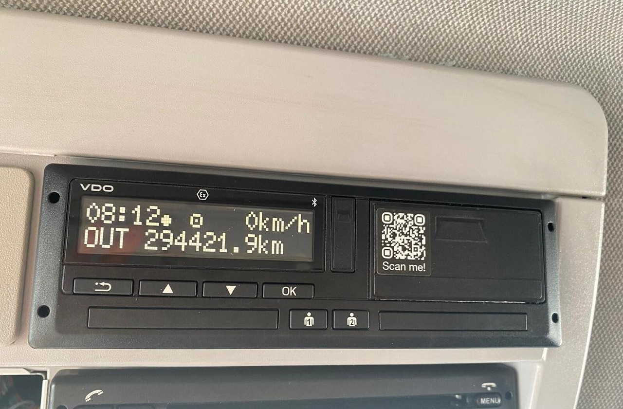 IVECO EUROCARGO 75E19 EURO 6 2018 - Otra maquinaria: foto 4 IVECO EUROCARGO 75E19 EURO 6 2018 - Otra maquinaria: foto 4