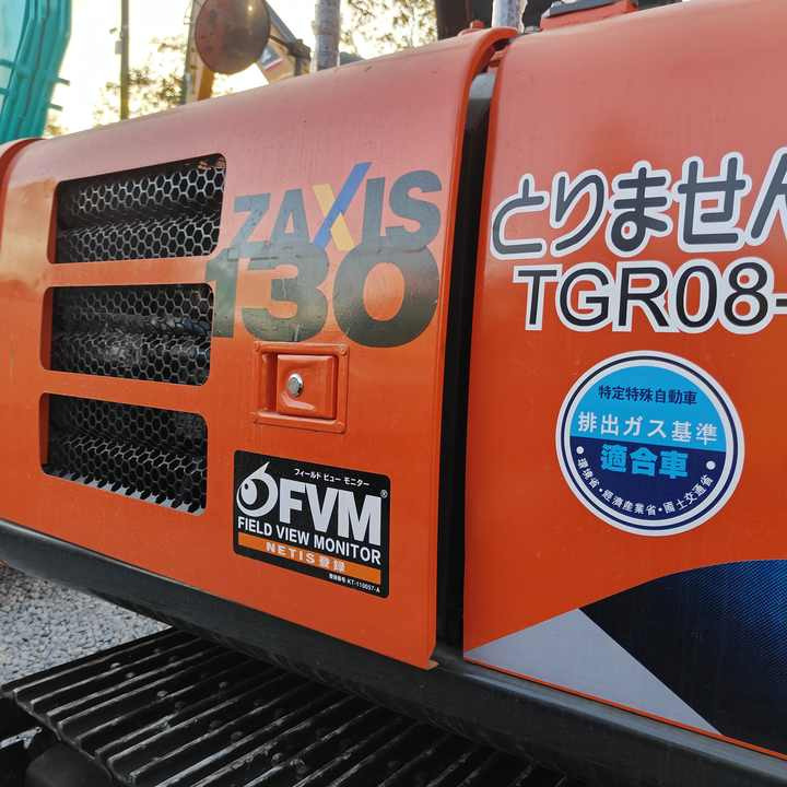 HITACHI ZX130 , Original Japan Surplus Hitachi ZX130 for Sale - Excavadora de cadenas: foto 4 HITACHI ZX130 , Original Japan Surplus Hitachi ZX130 for Sale - Excavadora de cadenas: foto 4