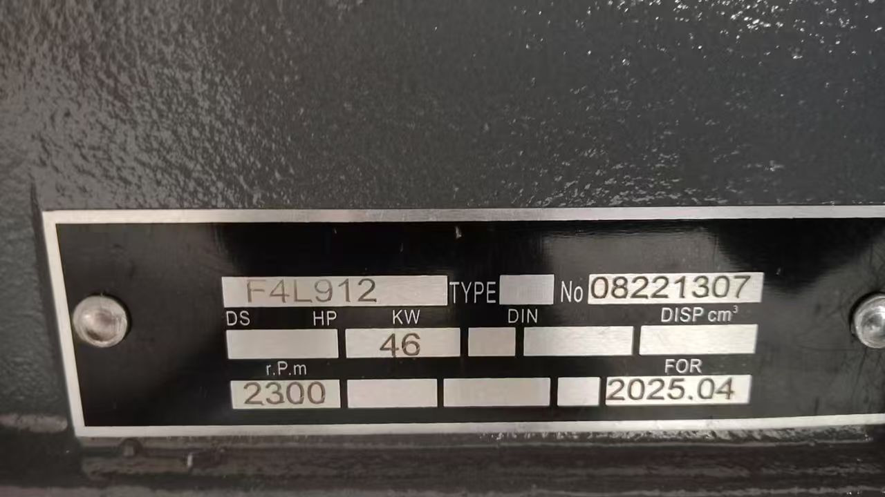 DEUTZ F4L912 - Motor para Excavadora: foto 3 DEUTZ F4L912 - Motor para Excavadora: foto 3