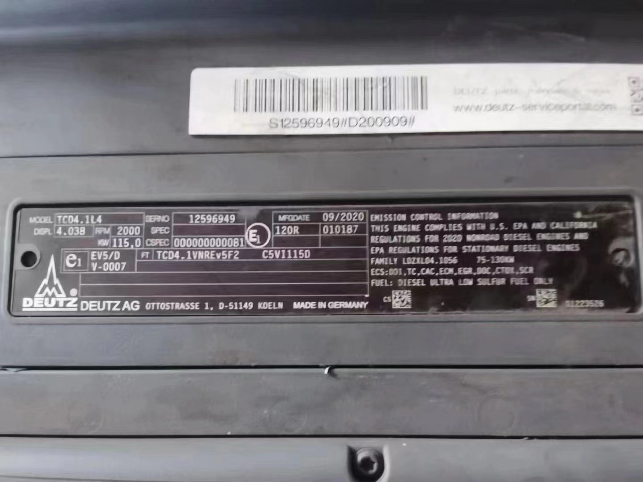 DEUTZ TCD41L4 - Motor para Excavadora: foto 3 DEUTZ TCD41L4 - Motor para Excavadora: foto 3