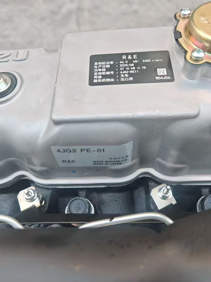 ISUZU 4JG2 - Motor para Carretilla elevadora: foto 4 ISUZU 4JG2 - Motor para Carretilla elevadora: foto 4