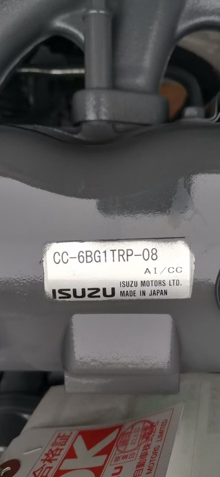 ISUZU 6BG1 - Motor: foto 2 ISUZU 6BG1 - Motor: foto 2