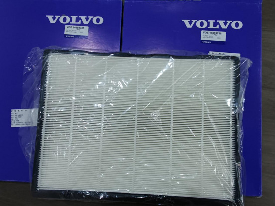 VOLVO VOE14689735 - Filtro de combustible para Excavadora: foto 1 VOLVO VOE14689735 - Filtro de combustible para Excavadora: foto 1