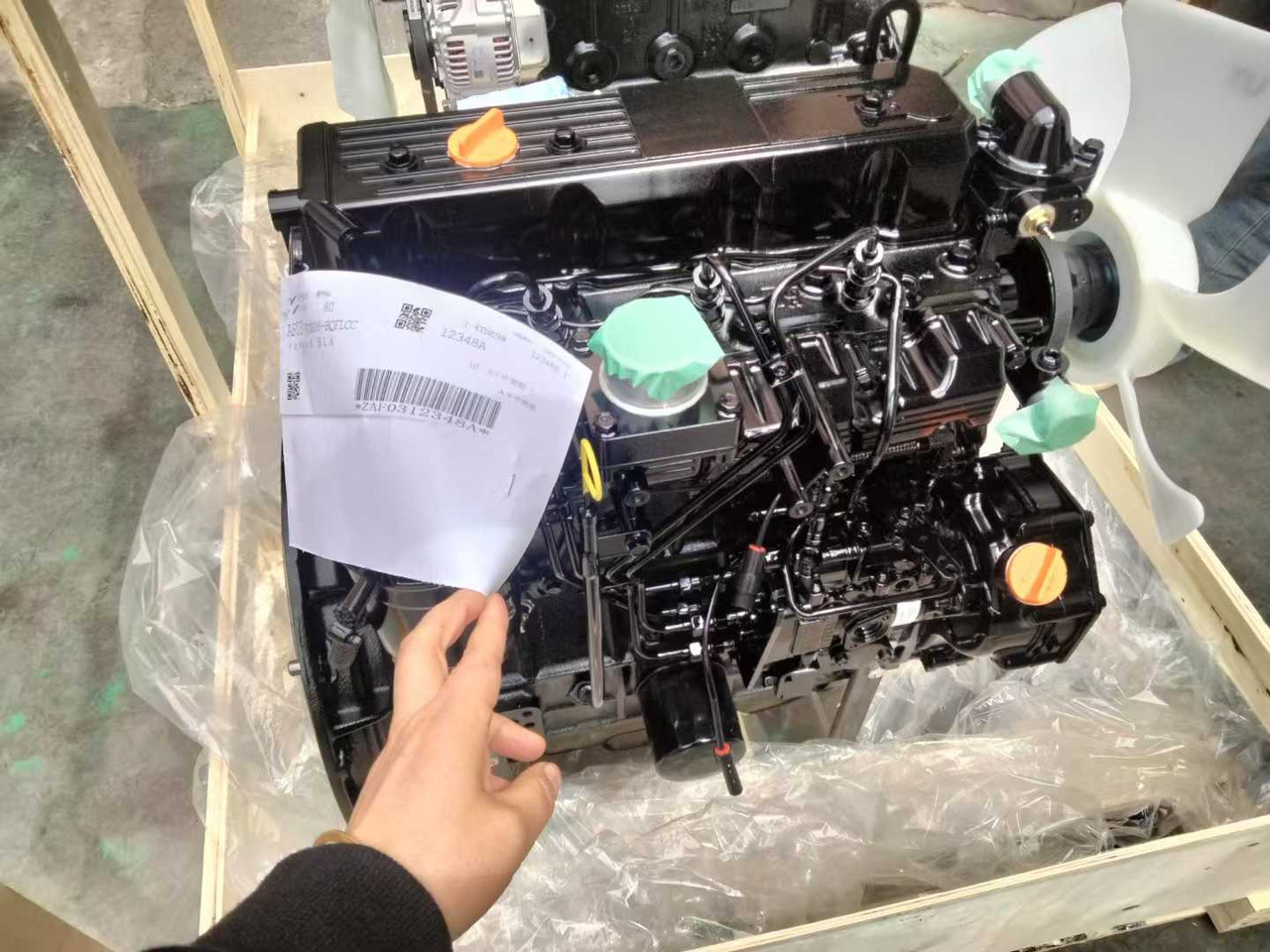 YANMAR 4TNE98 - Motor para Carretilla elevadora: foto 1 YANMAR 4TNE98 - Motor para Carretilla elevadora: foto 1