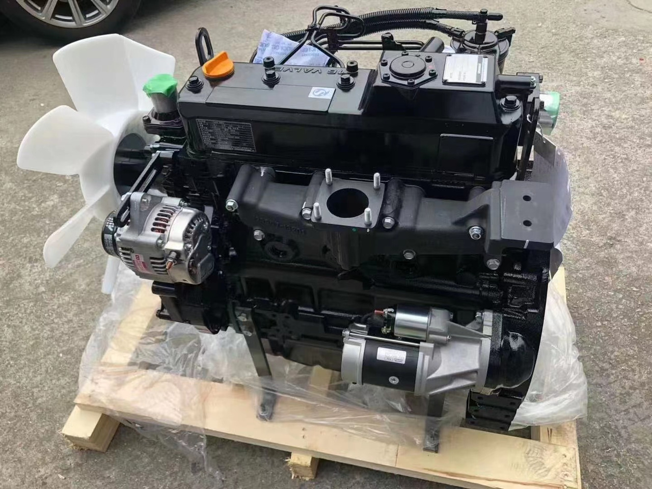 YANMAR 4TNV94L - Motor: foto 1 YANMAR 4TNV94L - Motor: foto 1