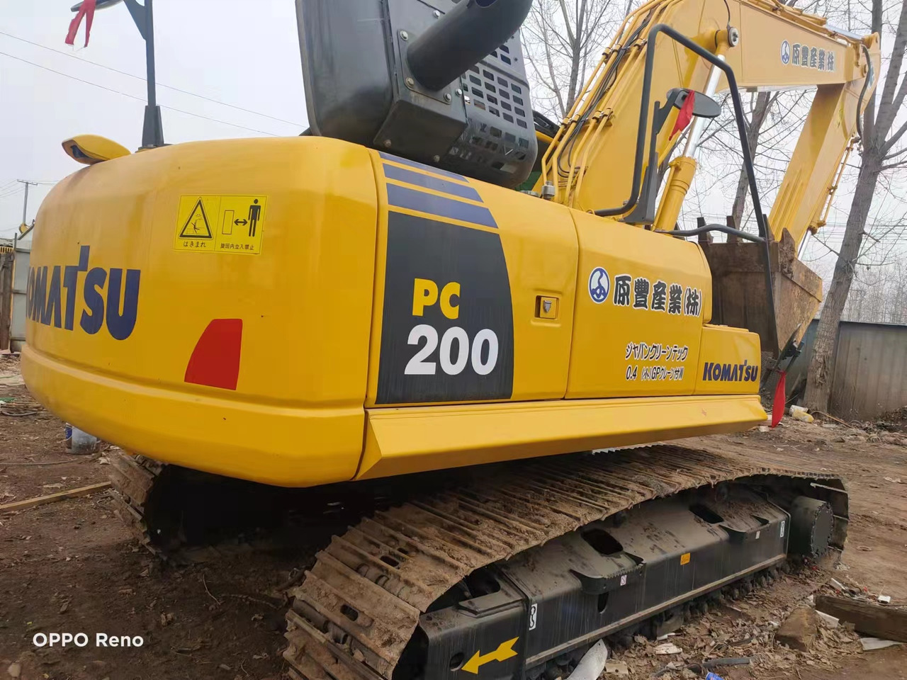 KOMATSU PC200-8 - Excavadora de ruedas: foto 2 KOMATSU PC200-8 - Excavadora de ruedas: foto 2