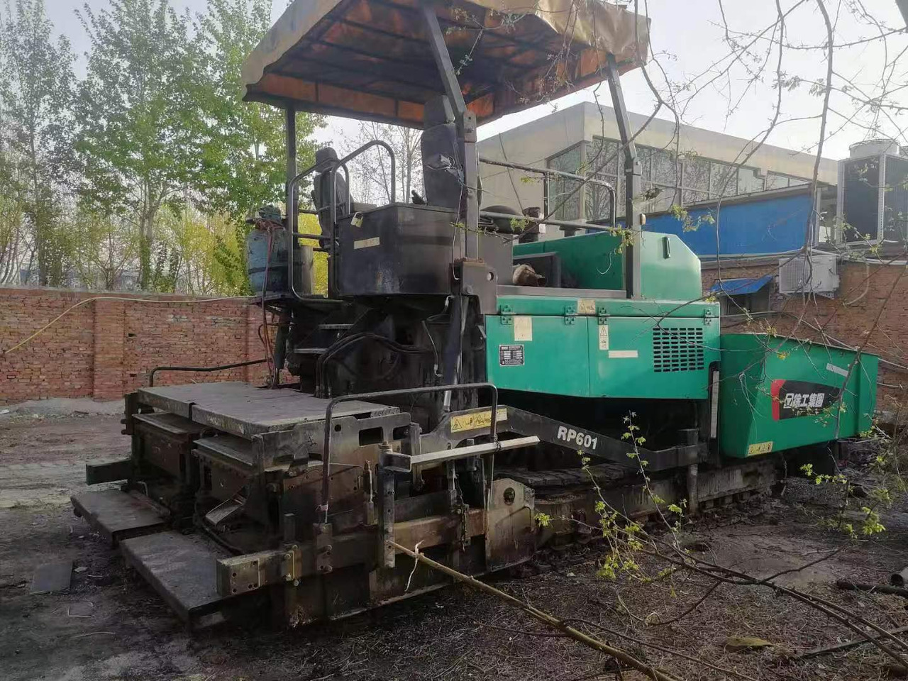 XCMG RP601 - Pavimentadora de asfalto: foto 3 XCMG RP601 - Pavimentadora de asfalto: foto 3