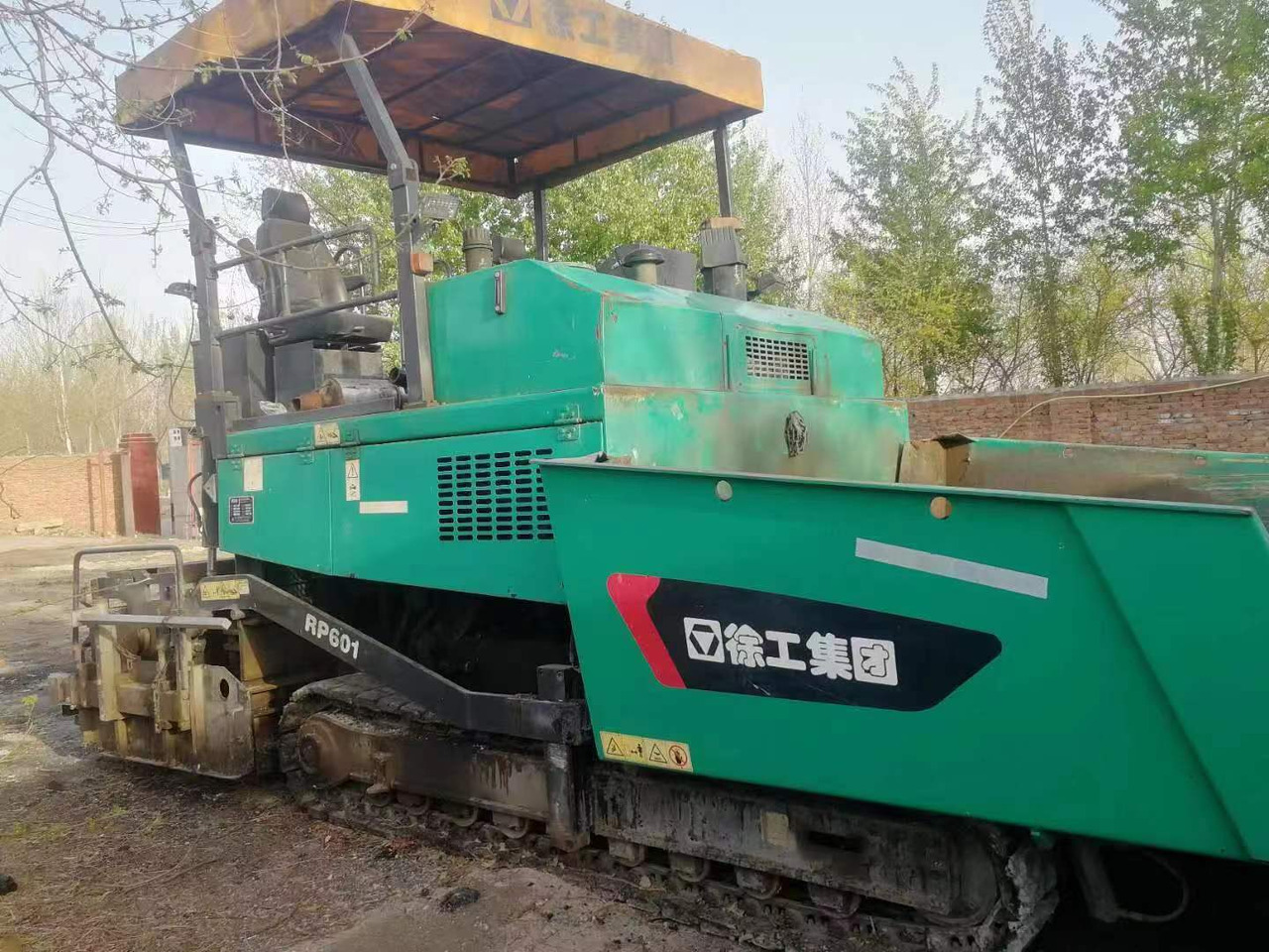 XCMG RP601 - Pavimentadora de asfalto: foto 2 XCMG RP601 - Pavimentadora de asfalto: foto 2