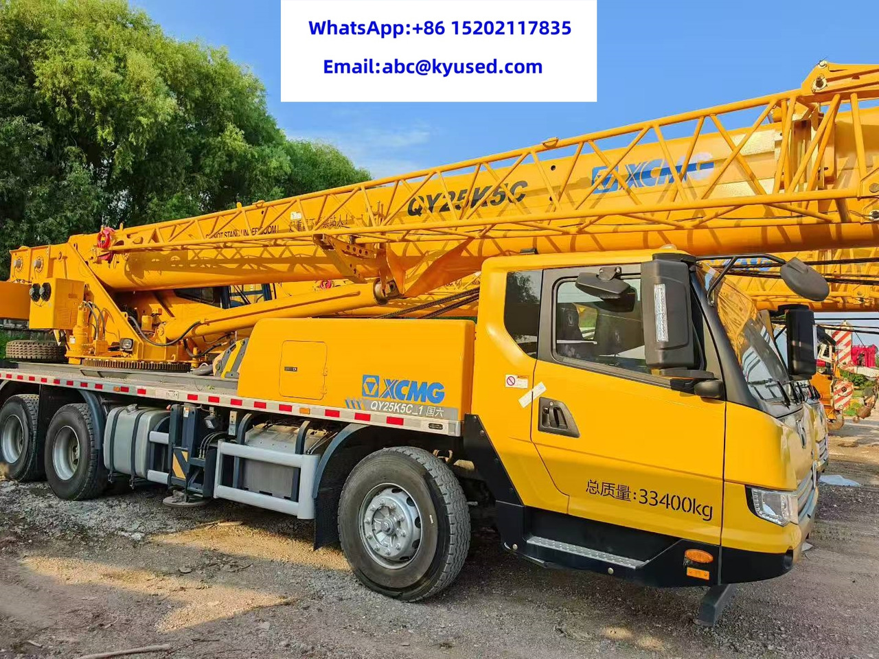 XCMG QY25K5C XCT25L5 QY25K5A 25TON 30TON 35TON TRUCK CRANE - Autogrúa: foto 3 XCMG QY25K5C XCT25L5 QY25K5A 25TON 30TON 35TON TRUCK CRANE - Autogrúa: foto 3