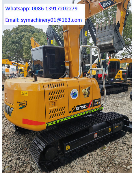 Sany SY75 - Miniexcavadora: foto 1 Sany SY75 - Miniexcavadora: foto 1