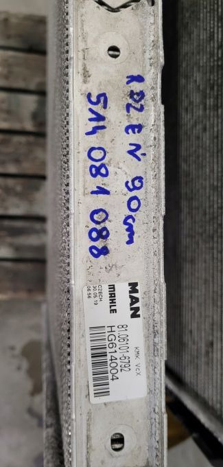 CHLODNICA WODY MAN TGX E6 MAHLE 81.06101-6792 - Radiador para Camión: foto 3 CHLODNICA WODY MAN TGX E6 MAHLE 81.06101-6792 - Radiador para Camión: foto 3