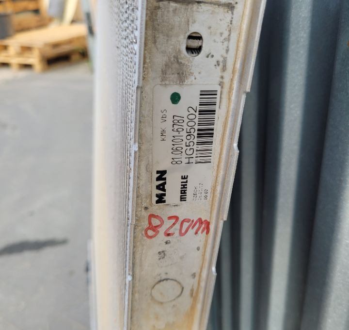 CHLODNIKA WODY MAN TGS E6. MEHLE 81.06101-6787 - Radiador para Camión: foto 3 CHLODNIKA WODY MAN TGS E6. MEHLE 81.06101-6787 - Radiador para Camión: foto 3