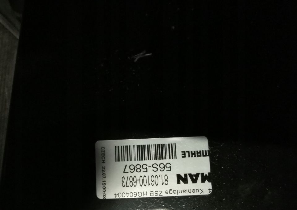 Chłodnice CHŁODNICA MAN TGS MEHLE 81.06100-6873 - Radiador para Camión: foto 3 Chłodnice CHŁODNICA MAN TGS MEHLE 81.06100-6873 - Radiador para Camión: foto 3