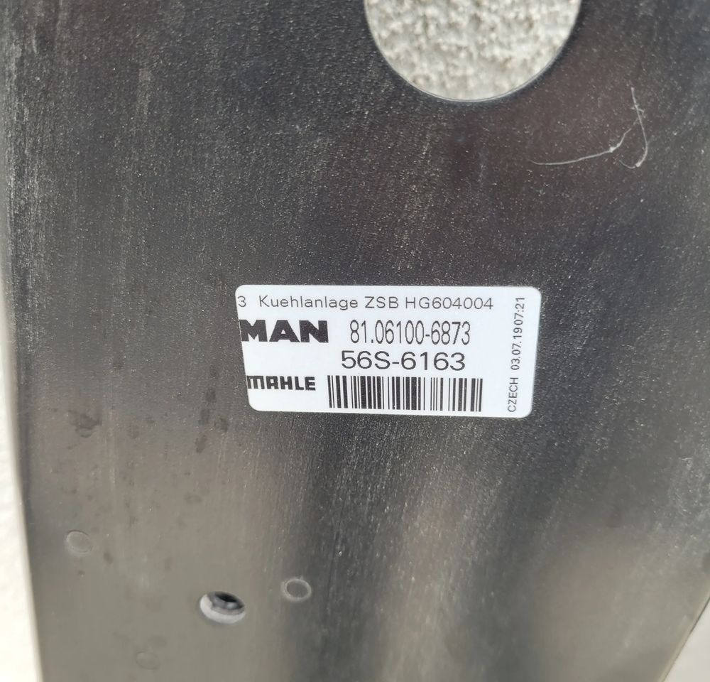 Rama MOCOWANIE CHŁODNIC MAN TGS E6. 82CM - Sistema de refrigeración para Camión: foto 2 Rama MOCOWANIE CHŁODNIC MAN TGS E6. 82CM - Sistema de refrigeración para Camión: foto 2