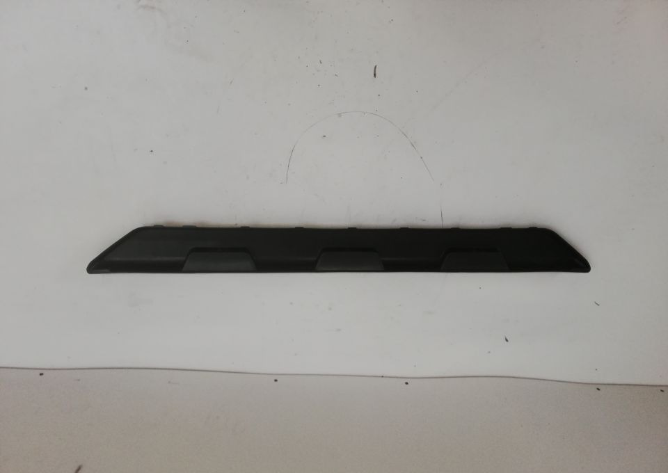 ZDERZAK MASKOWNICA MAN TGS EURO6 - Parachoques para Camión: foto 1 ZDERZAK MASKOWNICA MAN TGS EURO6 - Parachoques para Camión: foto 1