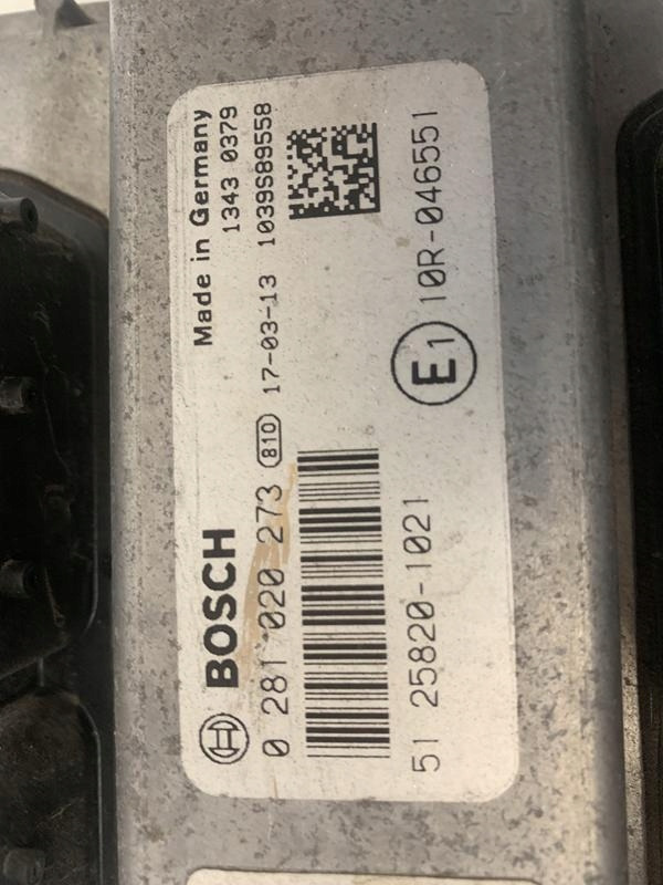 KOMPUTER EDC MAN TGX TGS EURO 6 0 281 020 273 - Arranque para Camión: foto 2 KOMPUTER EDC MAN TGX TGS EURO 6 0 281 020 273 - Arranque para Camión: foto 2