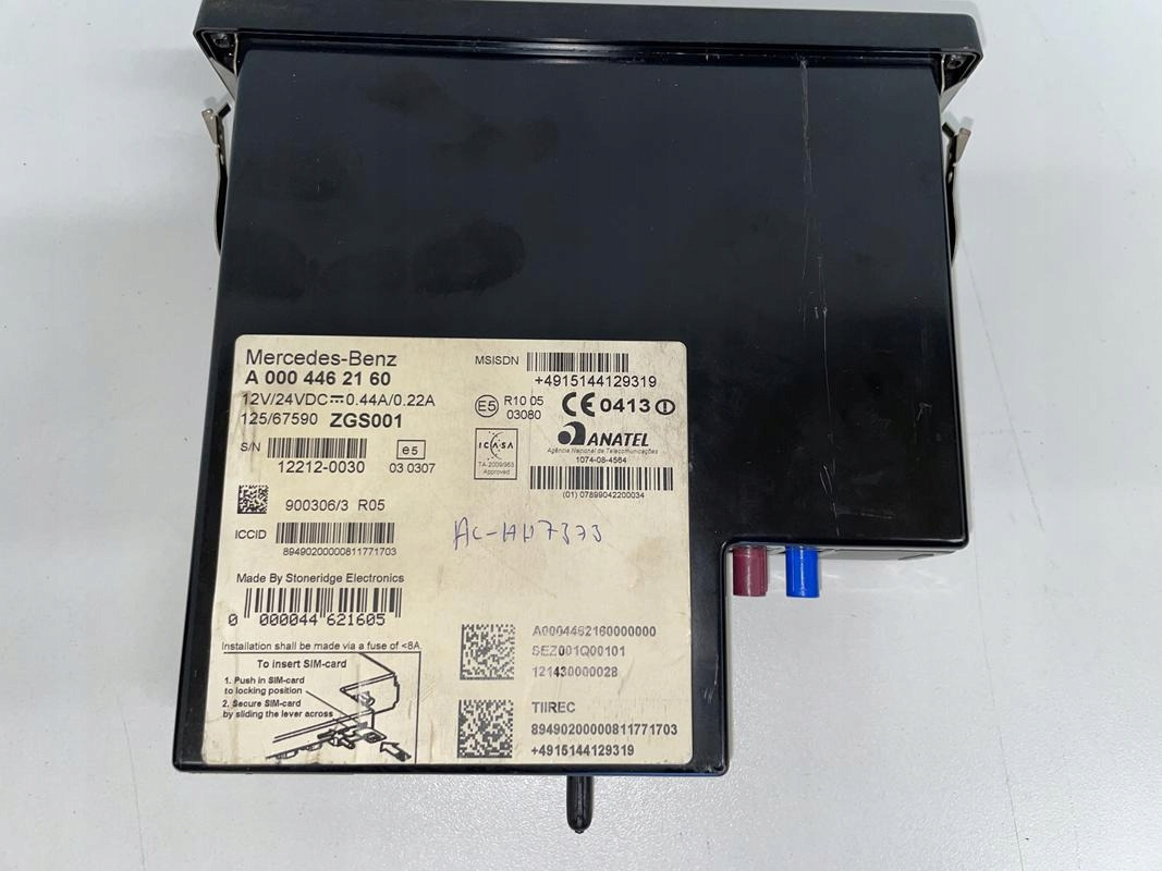 MERCEDES ACTROS FLEETBOARD TiiREC FLEET BOARD - Sistema de navegación para Camión: foto 4 MERCEDES ACTROS FLEETBOARD TiiREC FLEET BOARD - Sistema de navegación para Camión: foto 4