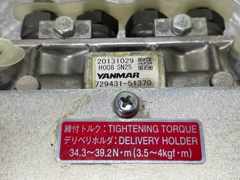 Yanmar 4TNE88-NSW-Fuel pump/Kraftstoffpumpe/Brandstofpomp - Motor para Maquinaria de construcción: foto 5 Yanmar 4TNE88-NSW-Fuel pump/Kraftstoffpumpe/Brandstofpomp - Motor para Maquinaria de construcción: foto 5