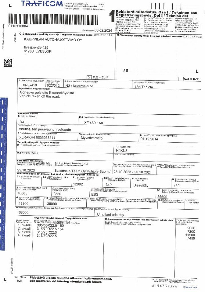 Camión caja abierta DAF XF460: foto 10 Camión caja abierta DAF XF460: foto 10