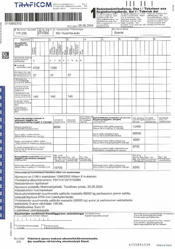 Camión caja cerrada Scania R 490: foto 12 Camión caja cerrada Scania R 490: foto 12