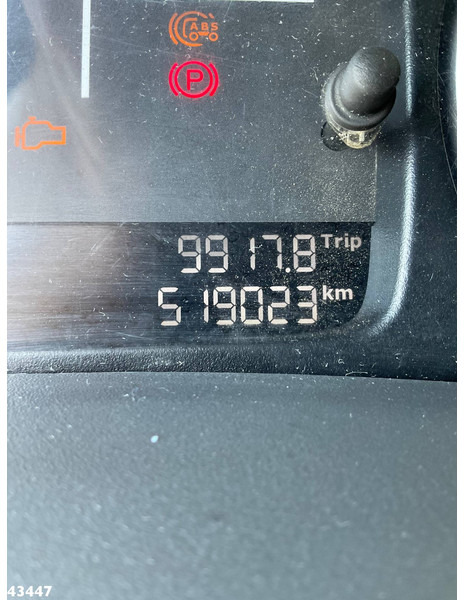 Leasing de DAF FAN CF 440 Euro 6 20 Ton haakarmsysteem DAF FAN CF 440 Euro 6 20 Ton haakarmsysteem: foto 14