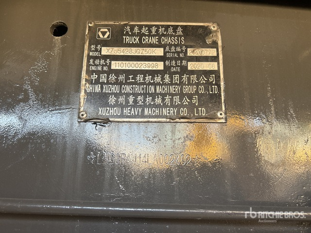 2020 XCMG QY50KA 50 ton 8x4x4 Hydraulic Truck Crane - Autogrúa: foto 4 2020 XCMG QY50KA 50 ton 8x4x4 Hydraulic Truck Crane - Autogrúa: foto 4