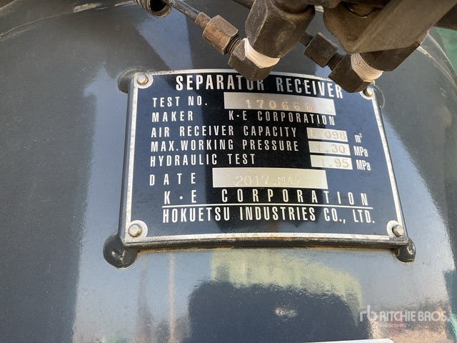 Airman PDS390S-4B1F Air Compressor - Compresor de aire: foto 4 Airman PDS390S-4B1F Air Compressor - Compresor de aire: foto 4